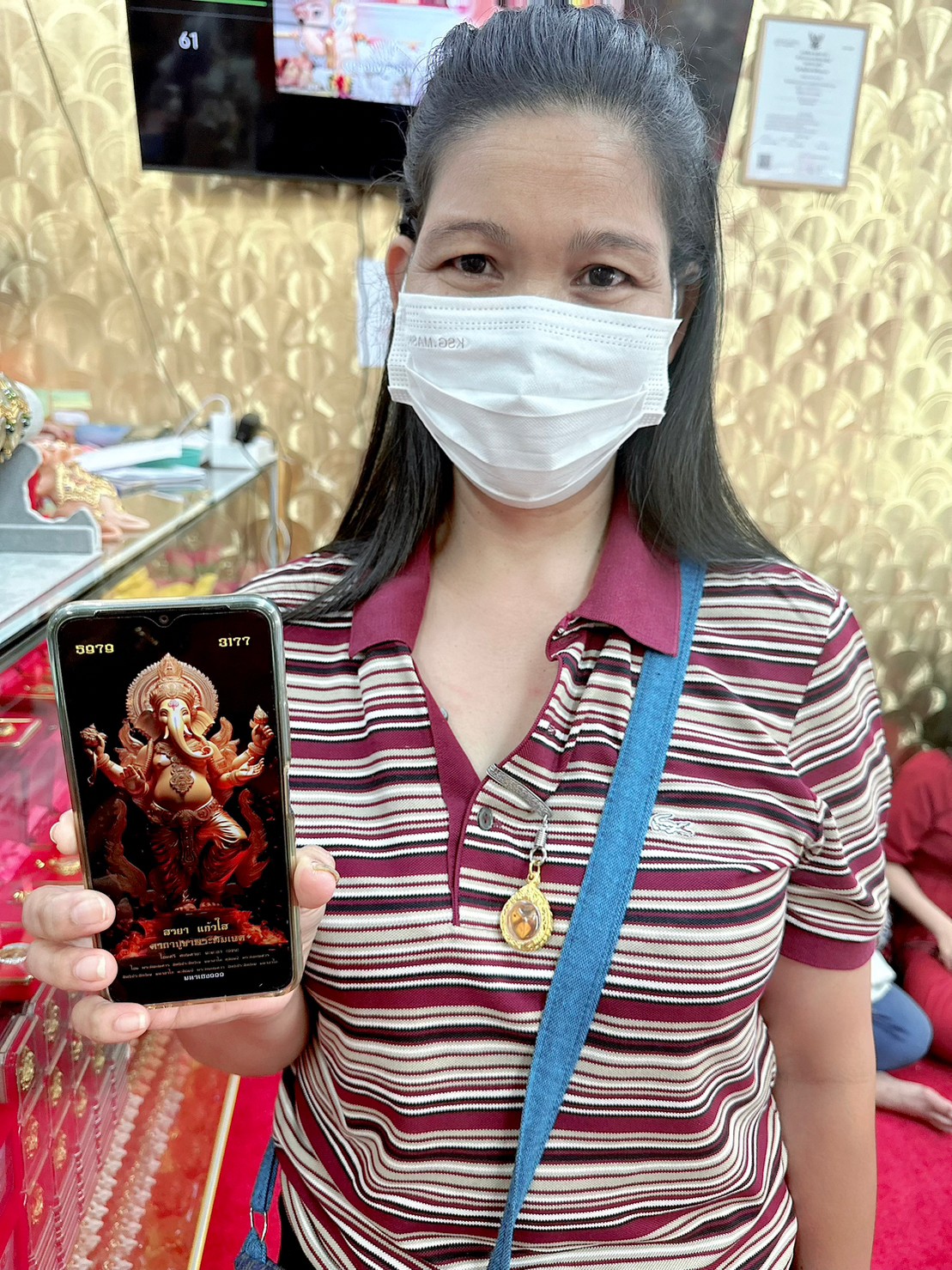 รีวิวจากลูกค้า 250