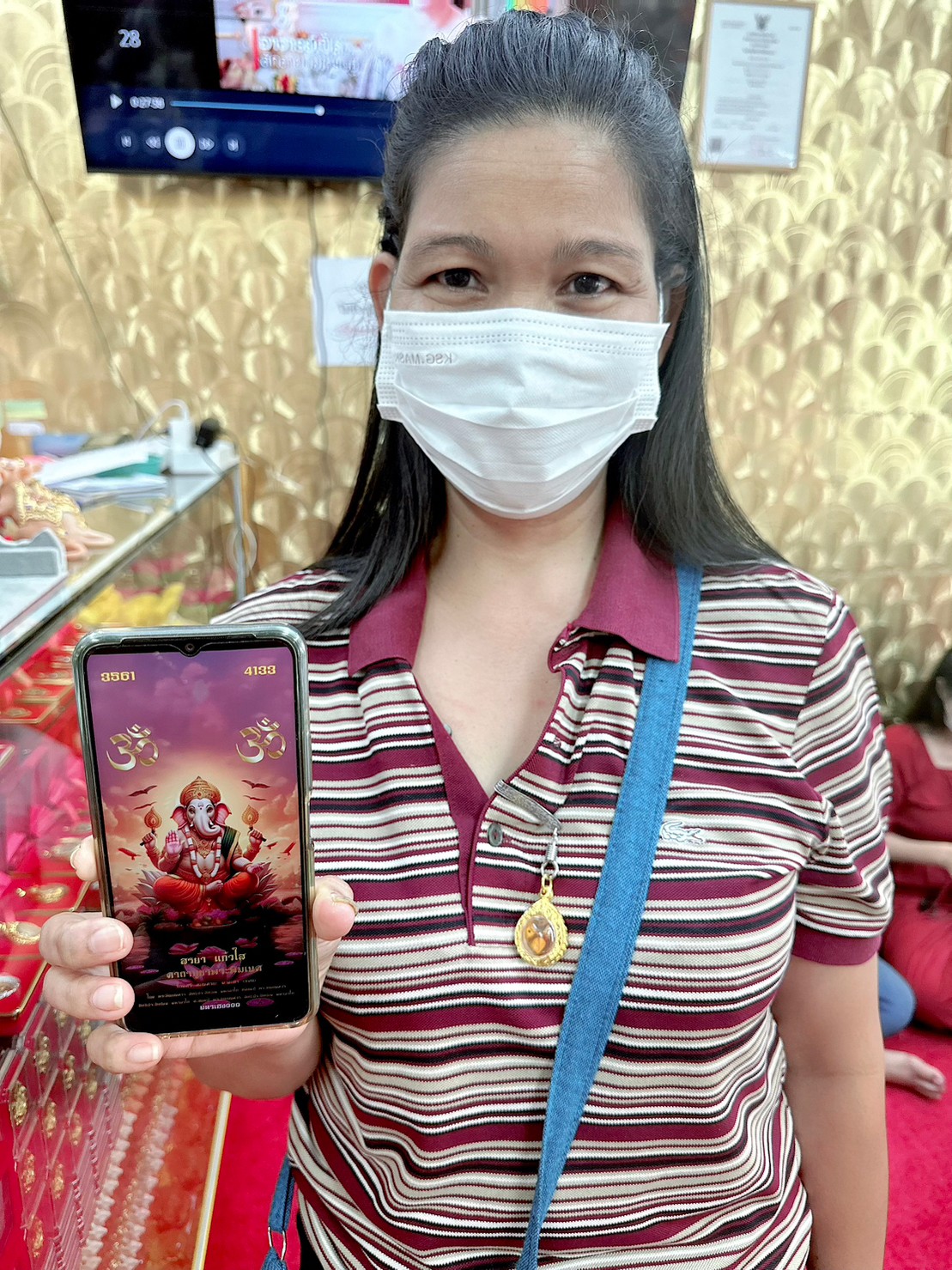 รีวิวจากลูกค้า 251