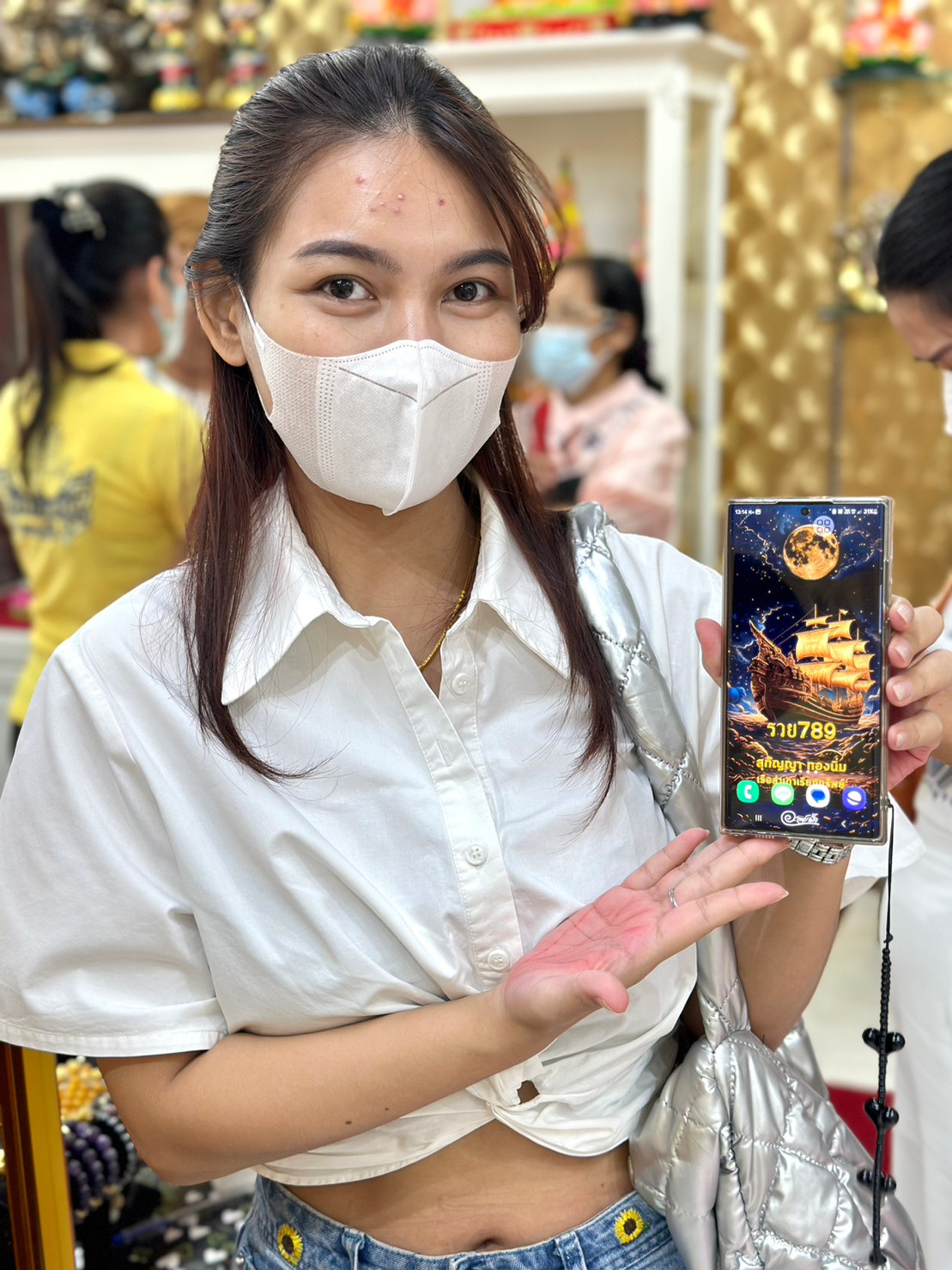 รีวิวจากลูกค้า 279