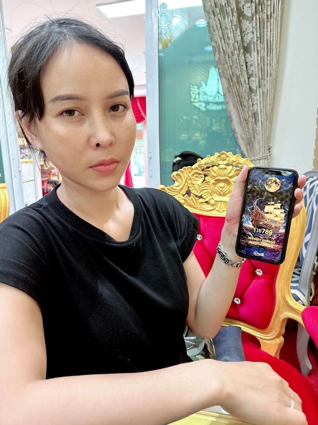 รีวิวจากลูกค้า 281
