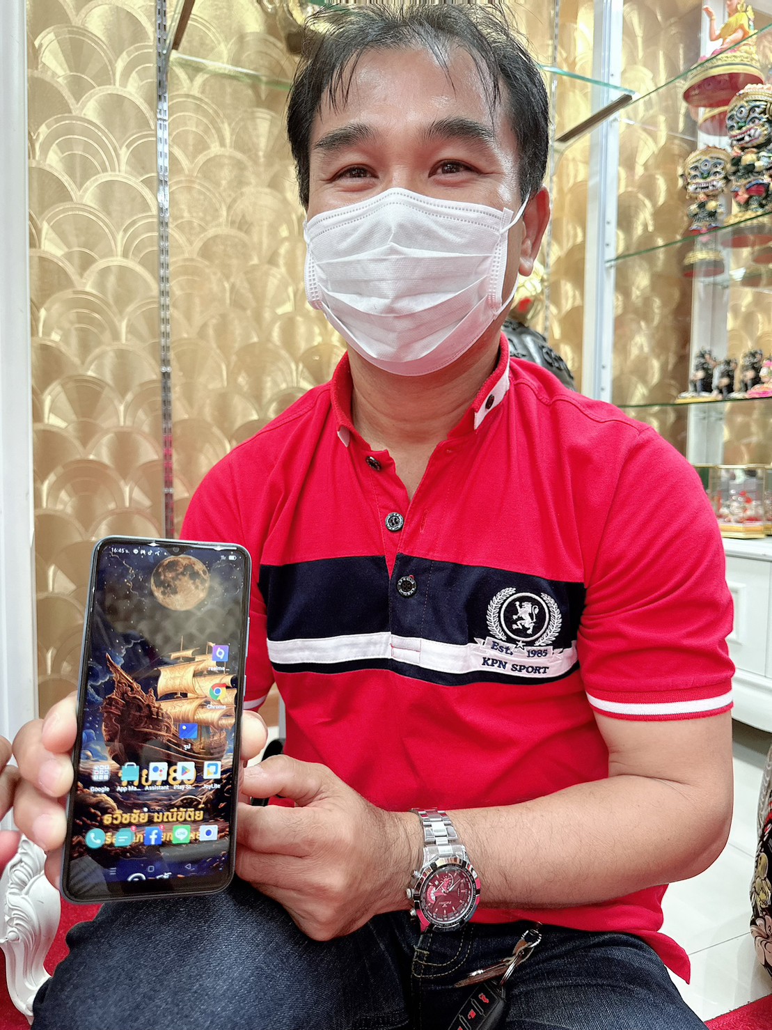 รีวิวจากลูกค้า 283