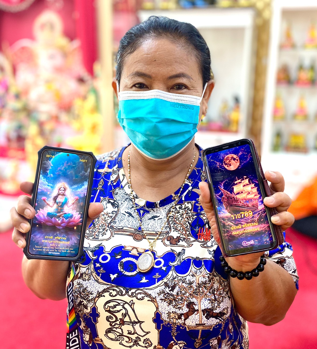 รีวิวจากลูกค้า 288