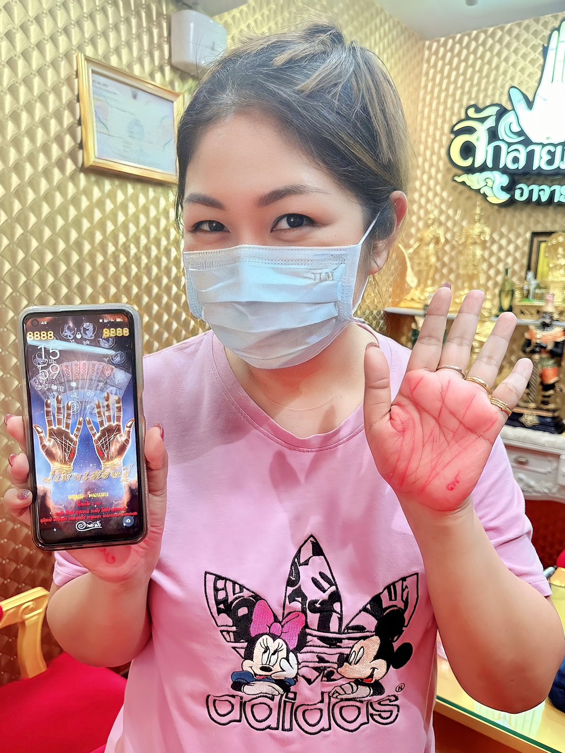 รีวิวจากลูกค้า 301