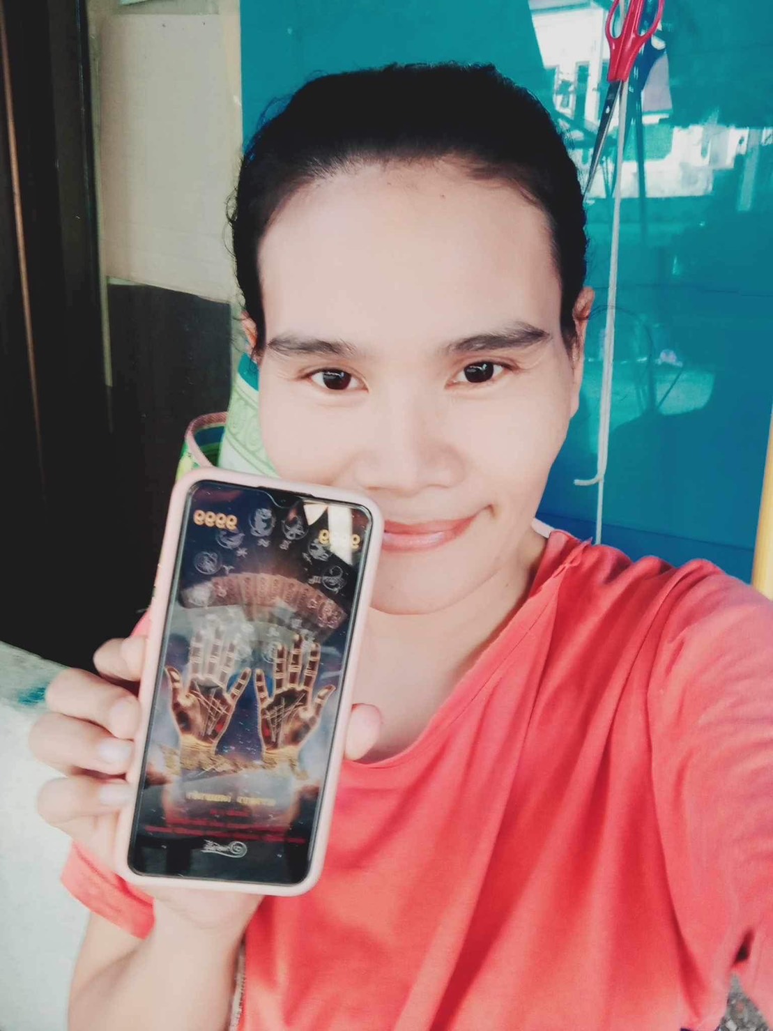 รีวิวจากลูกค้า 291