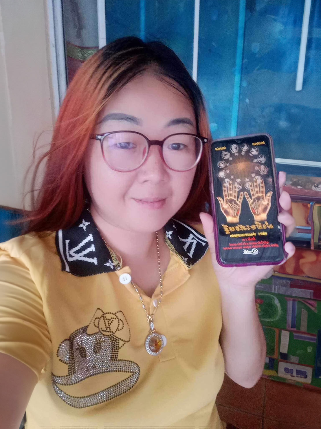 รีวิวจากลูกค้า 295