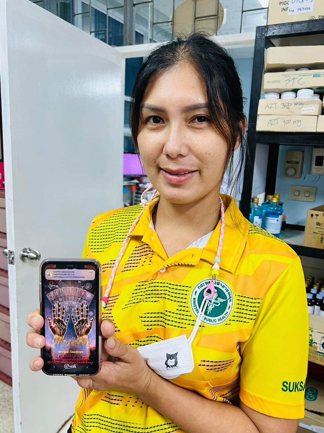 รีวิวจากลูกค้า 300